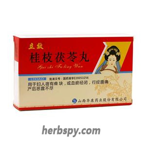Gui Zhi FU Ling Wan cure abnormal menstruation uterine fibroids